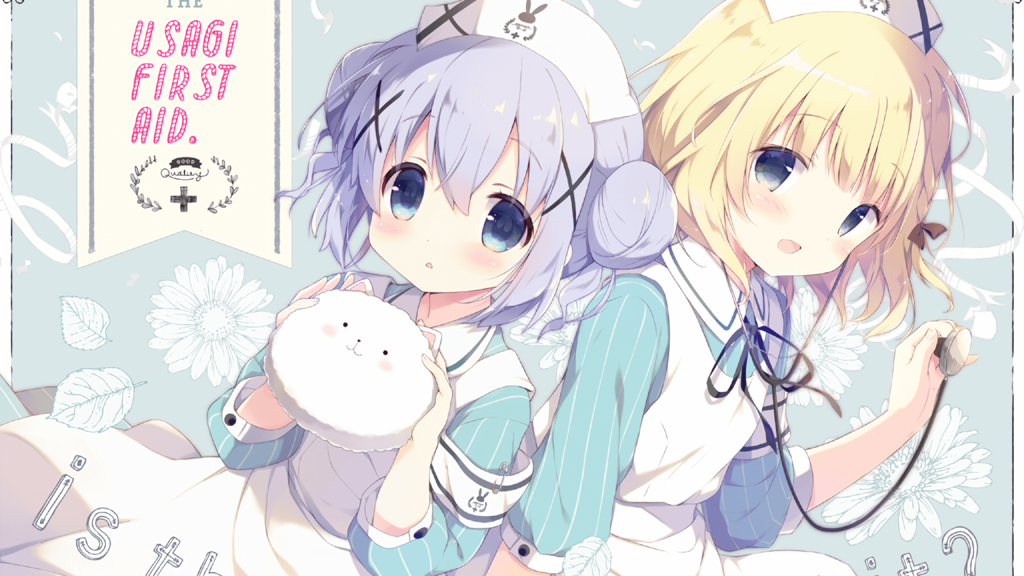 中国篮球职业联赛裁判员培训体系建设与优化研究,篮球裁判员培训教程