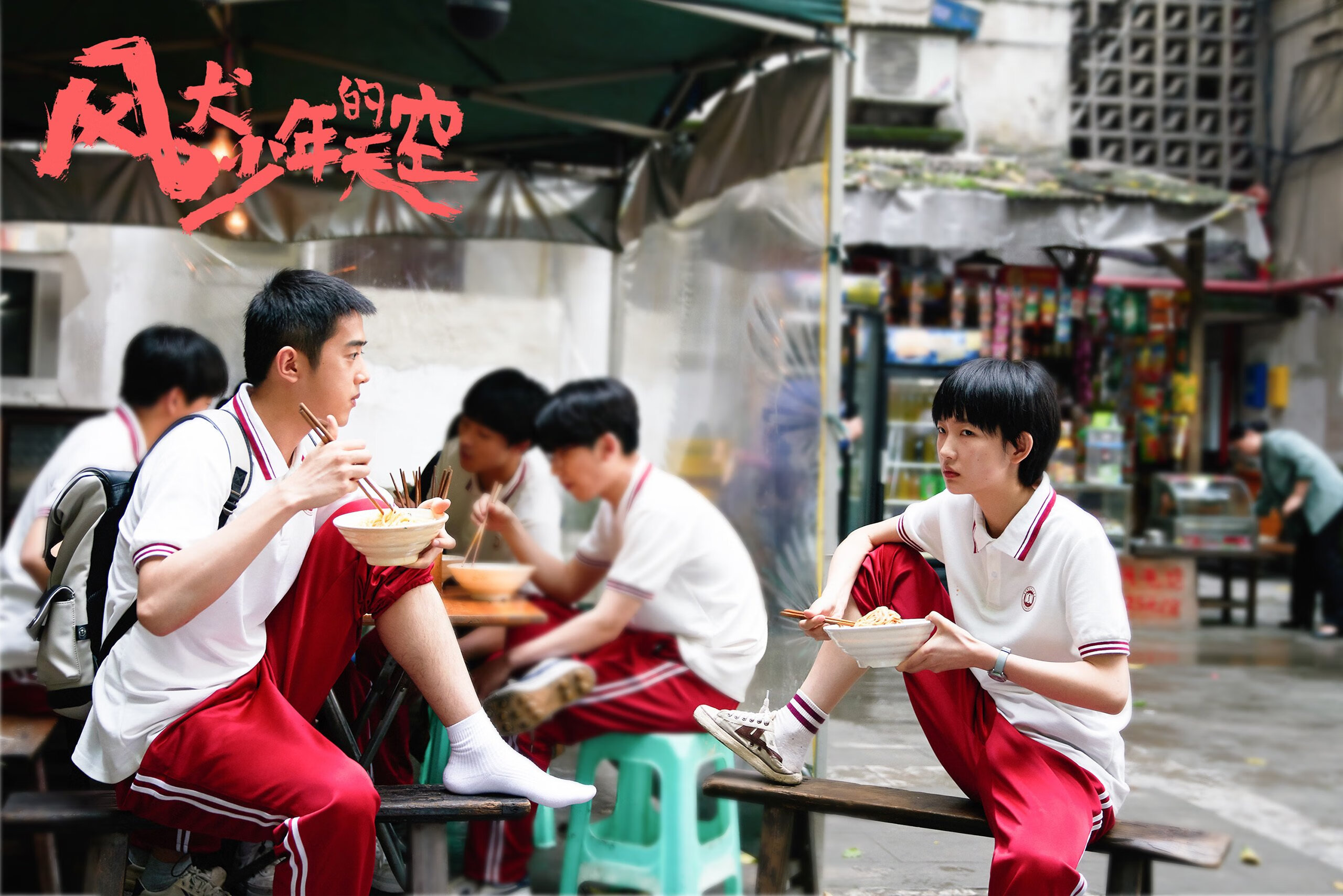 leyu乐鱼官网登录入口-内线传球配合是否决定禁区得分效率，内线接球技巧