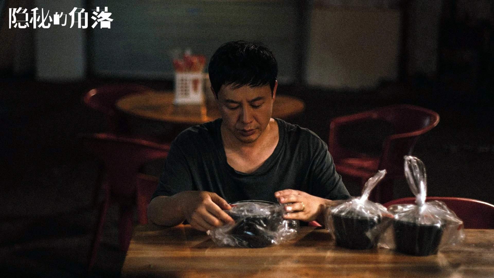 乐鱼电竞· (中国)官方网站-埃及乒乓队未来：技术提升与战术更新并行，埃及乒乓球男团名单