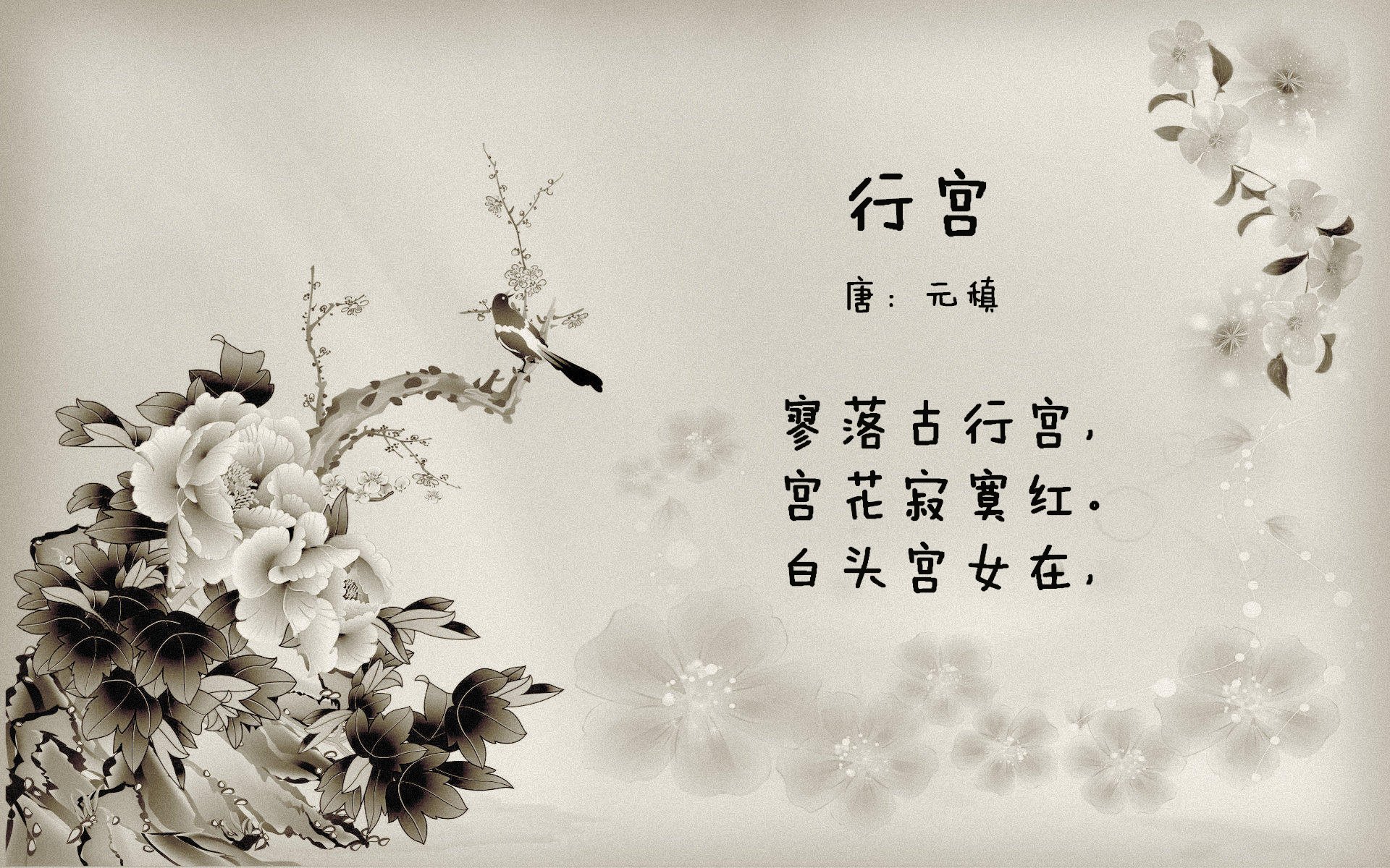 守门员扑救关键时刻如何反转比赛胜负，守门员扑救动图