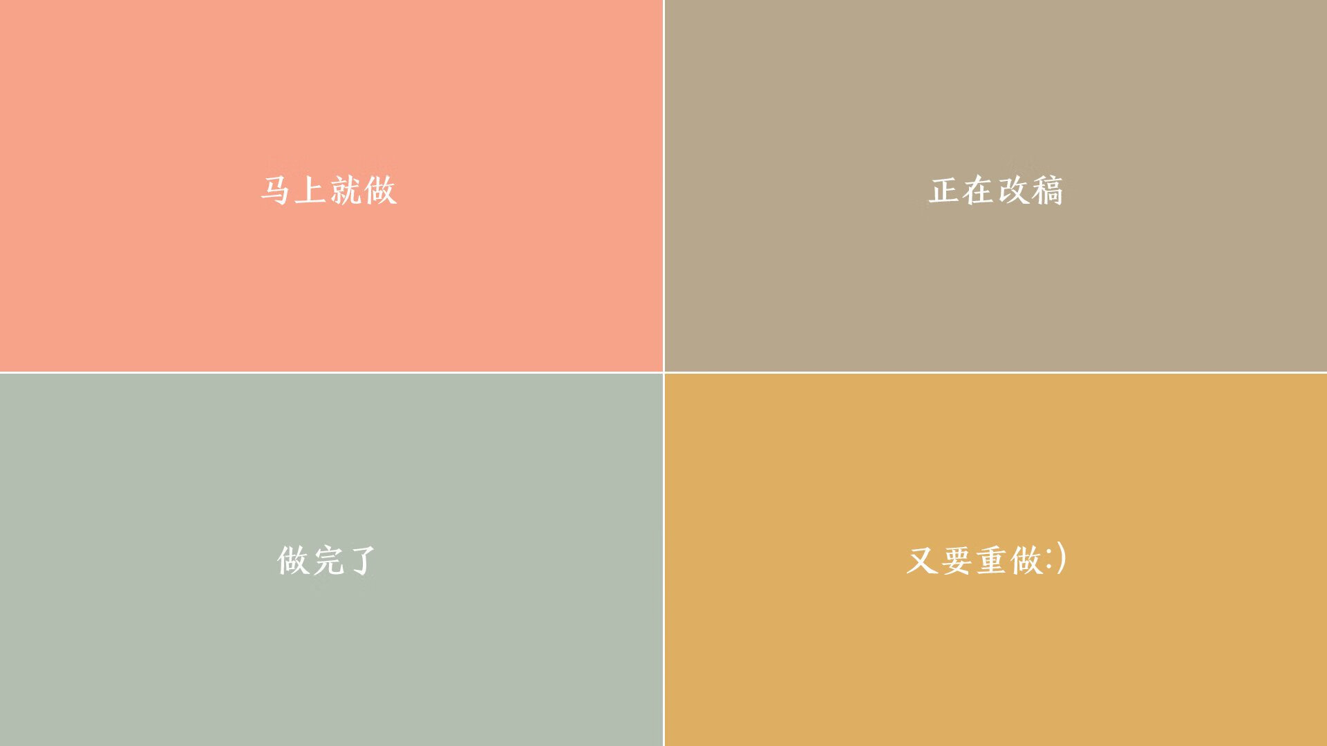 曼联新赛季全力冲击欧冠资格，曼联下赛季欧冠