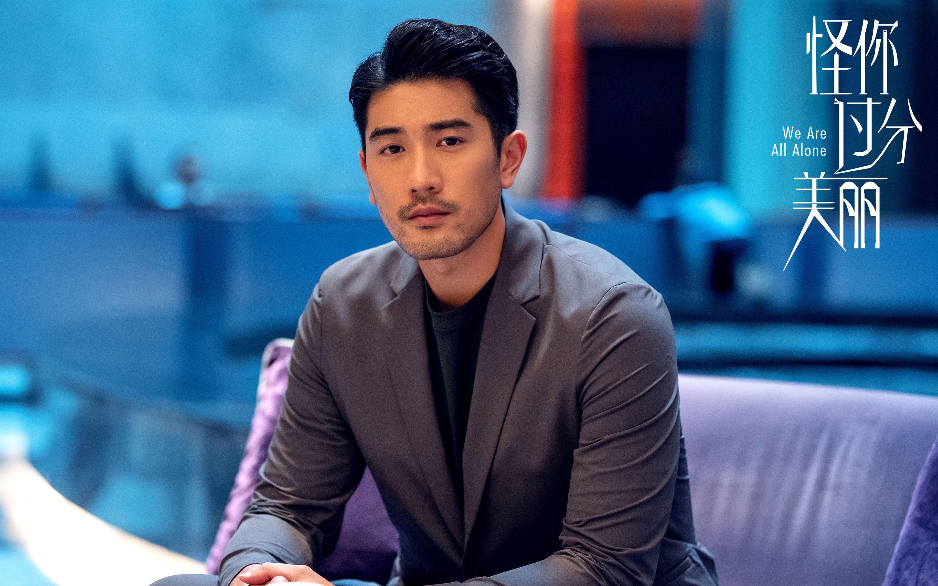 进攻端表现出色，前场竞争愈发激烈。，进攻型中场和前锋