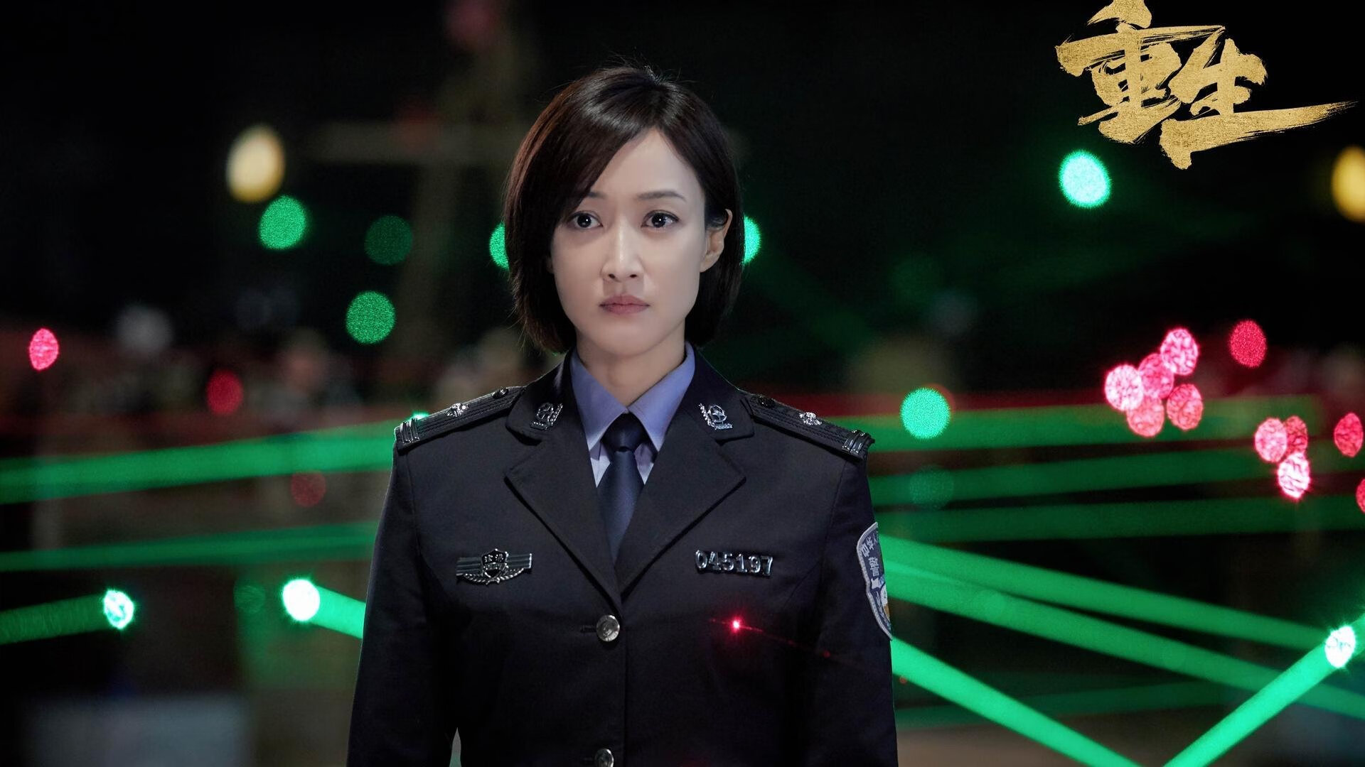 乐鱼vip-世界杯超级盛宴：每一秒都精彩绝伦！，世界杯足球盛宴