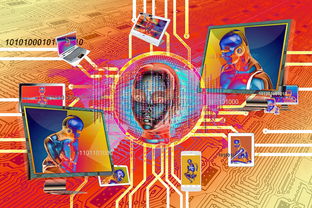 乐鱼（LEYU）体育-法甲联赛的智能场馆建设，法甲新球场